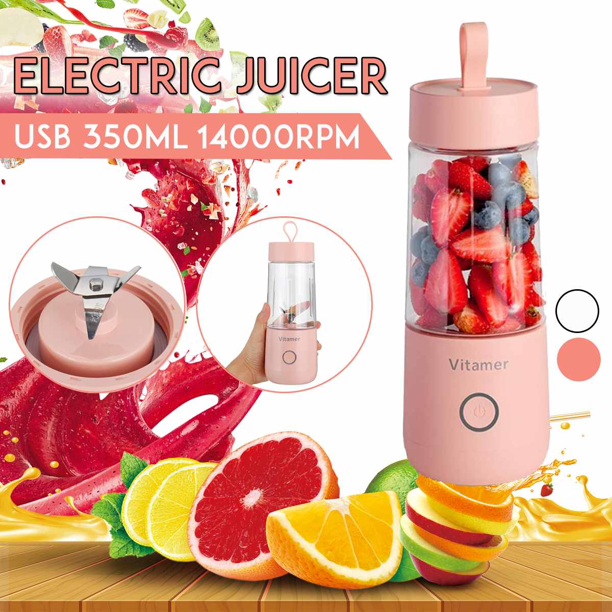 Portable Electric Juicer Blender